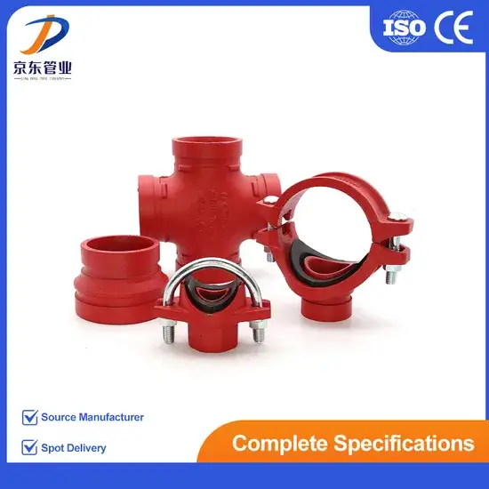 Bộ chuyển đổi bích gang linh hoạt cho hệ thống chữa cháy, ống chéo và phụ kiện ống đa năng hình ảnh 1-description