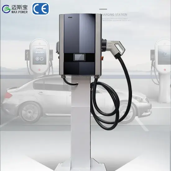 Charger Xe Điện 7kw GB/T: Thiết Bị Sạc Nhanh Phù Hợp Cho Sử Dụng Tại Nhà hình ảnh 1-description