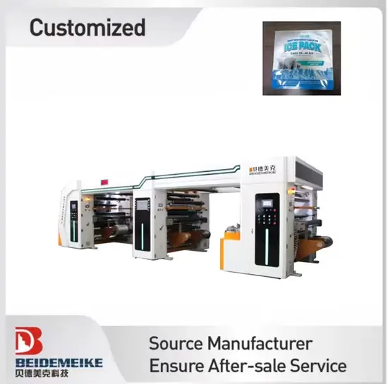 Máy ép laminate Meike Multifunction Bd-400A Series không sử dụng dung môi tại Trung Quốc hình ảnh 1-description