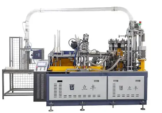 Máy sản xuất cốc giấy tự động siêu âm đôi PE - Sản phẩm nóng cà phê tự động với tốc độ cao hình ảnh 1-description