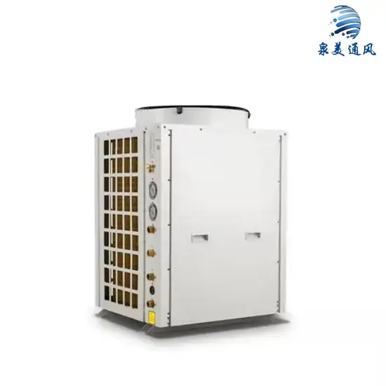 Máy bơm nhiệt ngoại trời thương mại cho việc làm nóng nước bể bơi - Giải pháp hiệu quả hình ảnh 1-description