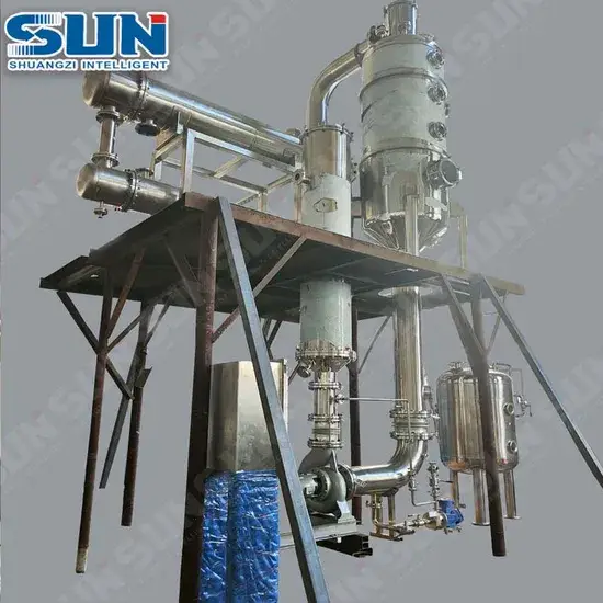 Bộ bay hơi tuần hoàn cưỡng bức - Hiệu suất cao và tiết kiệm năng lượng cho nấu nước sốt cà chua hình ảnh 1-description