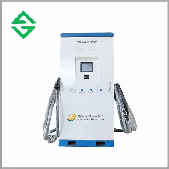 Trạm sạc điện nhanh DC ngoài trời cho xe điện thông minh công suất 240kw, phù hợp tiêu chuẩn IP54 hình ảnh 1-description