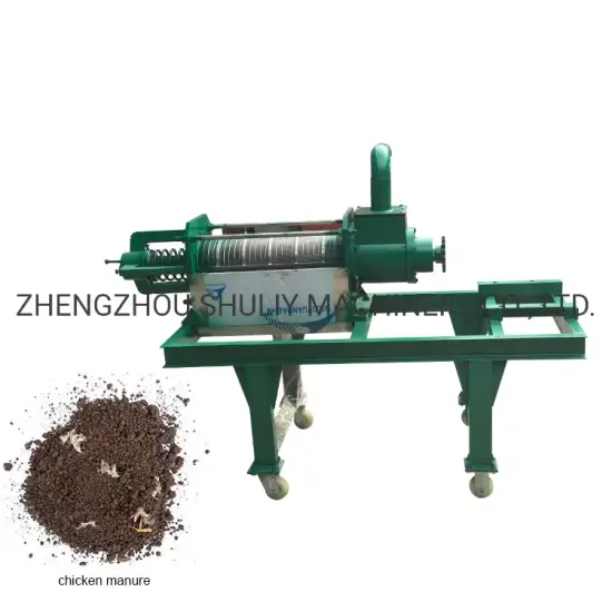 Máy tách phân động vật chất lỏng, máy tách nước phân bò và máy ép phân không thể bỏ qua hình ảnh 1-description