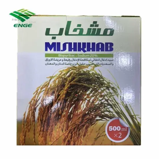 Phân phối thuốc diệt cỏ Paddy Bispyribac Sodium 20% - Sản phẩm hóa chất nông nghiệp chất lượng cao hình ảnh 1-description