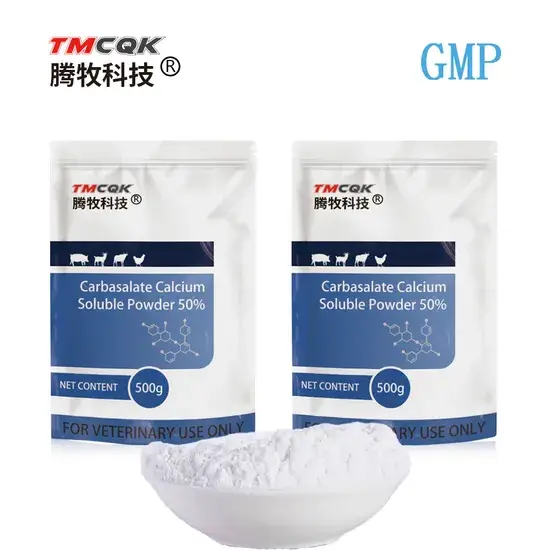 Carbaspirin Calcium – Thuốc chống viêm dành cho động vật, hiệu quả cho bệnh hô hấp và viêm khớp hình ảnh 1-description