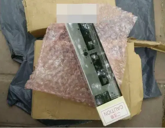 Module Mới Afp33014 - Giao Hàng Nhanh DHL/FedEx (1 Chiếc) hình ảnh 1-description