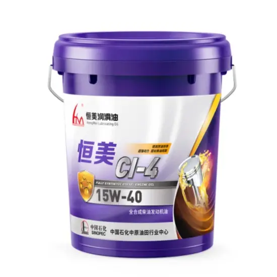 Dầu động cơ diesel chất lượng công nghiệp cấp Ci-4 dành cho xe thương mại hình ảnh 1-description