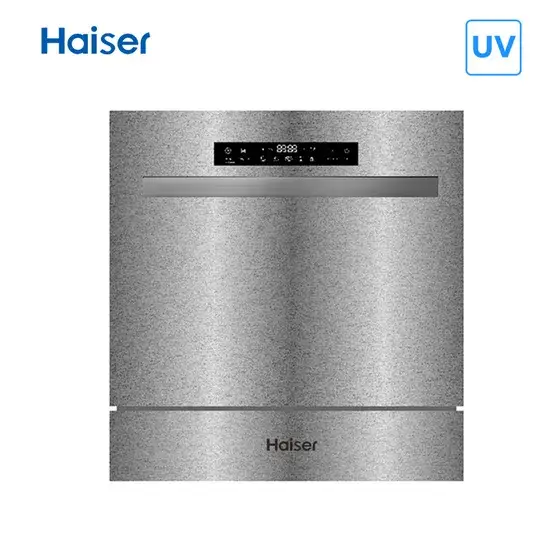 Máy rửa chén mini tự đứng có 7 chương trình rửa đa năng hình ảnh 1-description