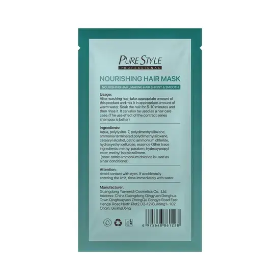 Dưỡng chất Purestyle 12ml dành cho tóc nhuộm - Sâu thấm và chăm sóc tóc hư hình ảnh 1-description